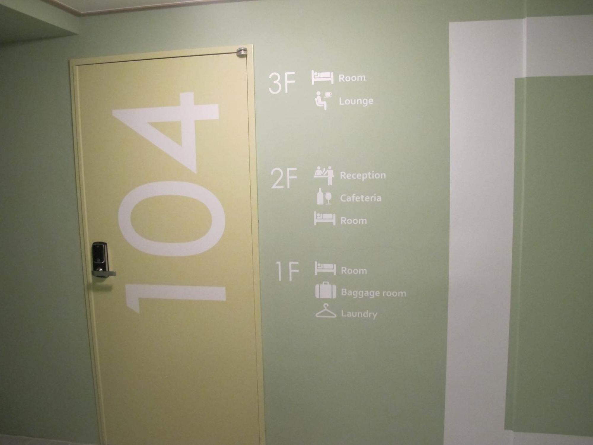 Dw Design Residence Szöul Kültér fotó