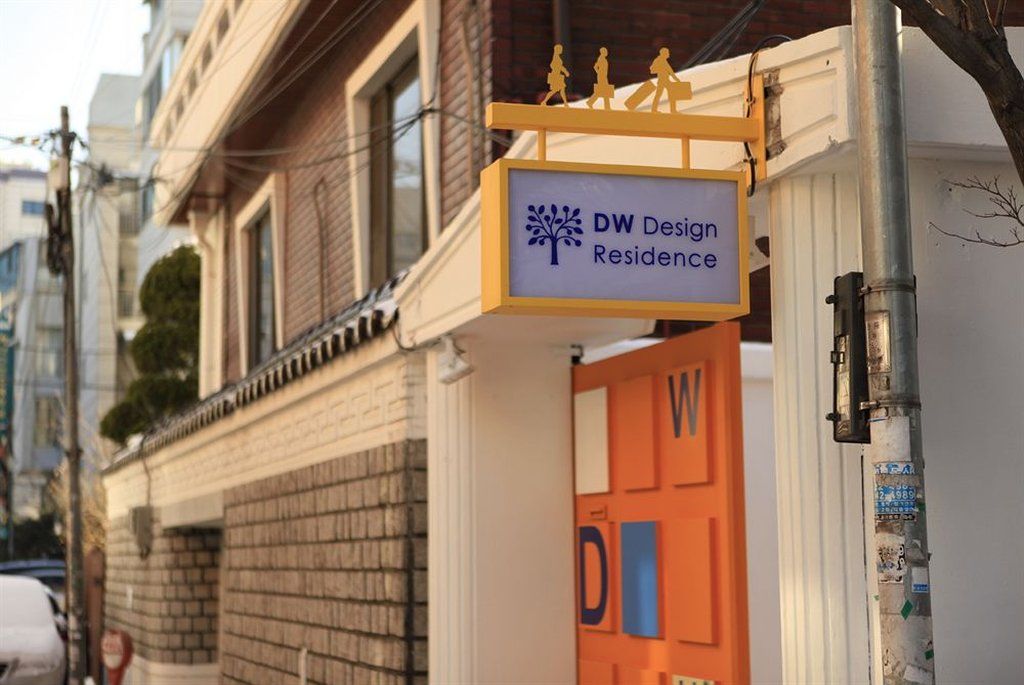 Dw Design Residence Szöul Kültér fotó